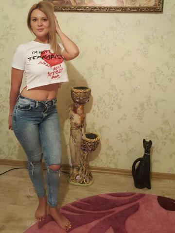 Марина